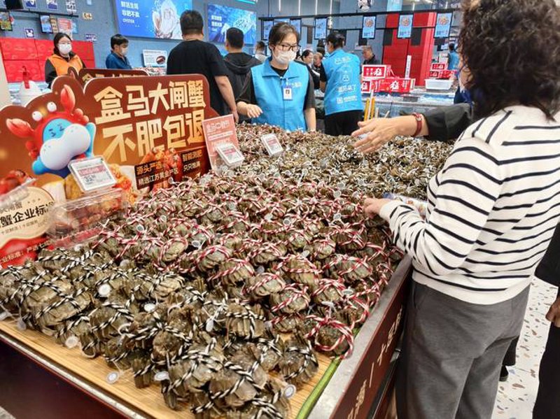 货物进出口